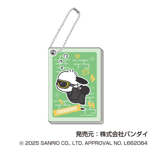 『サンリオキャラクターズ』スライドミラー まねっこーで スパイVer.【BOX】